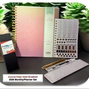 2026 Planner Set - Aurora Rose Gold Gradient | BellaRosaMariaBoutique Exclusive